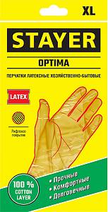 STAYER XL, латексные перчатки (1120-XL)