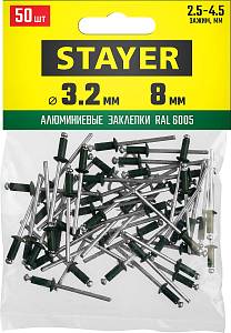 STAYER Color-FIX, 3.2 х 8 мм, зеленый насыщенный, 50 шт, алюминиевые заклепки, Professional (3125-32-6005)