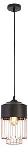 Светильник подвесной (подвес) Rivoli Marlis 5052-201 1 х E27 60 Вт лофт - кантри