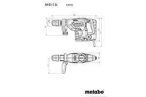 MHEV 5 BL Отбойный молоток Metabo (600769610)