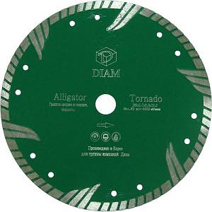 Диск DIAM Alligator 230x2,9x8,0x22,23