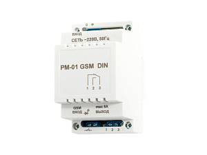 Реле для коммутации мощных нагрузок РМ-01 GSM DIN