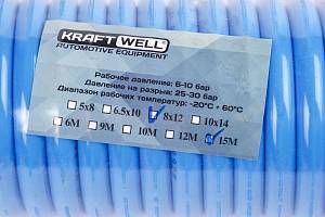 KraftWell KRW-HC081215 Шланг воздушный полиуретановый, спиральный D8х12 мм, 15 м