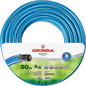 GRINDA Classic, 3/4″, 50 м, 20 атм, трёхслойный, армированный, сетчатое армирование полиамидной нитью, поливочный шланг (8-429001-3/4-50)